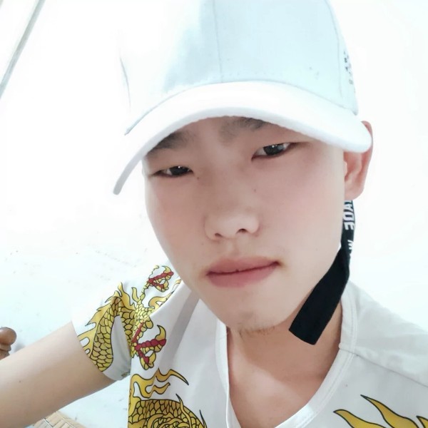 月饼爱恋成就的照片