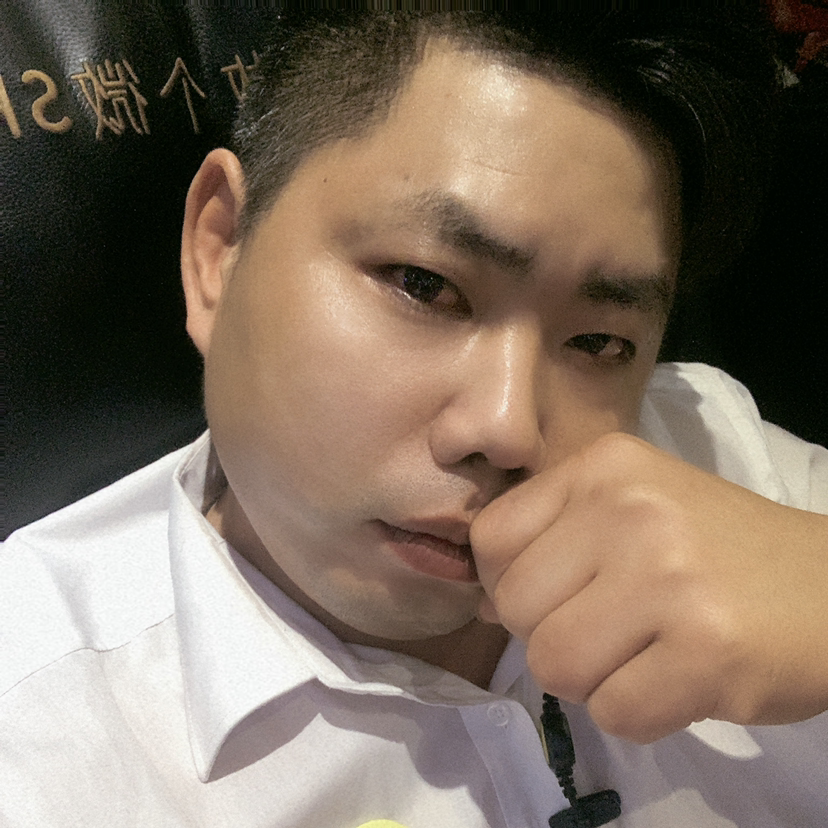 熊新年的照片
