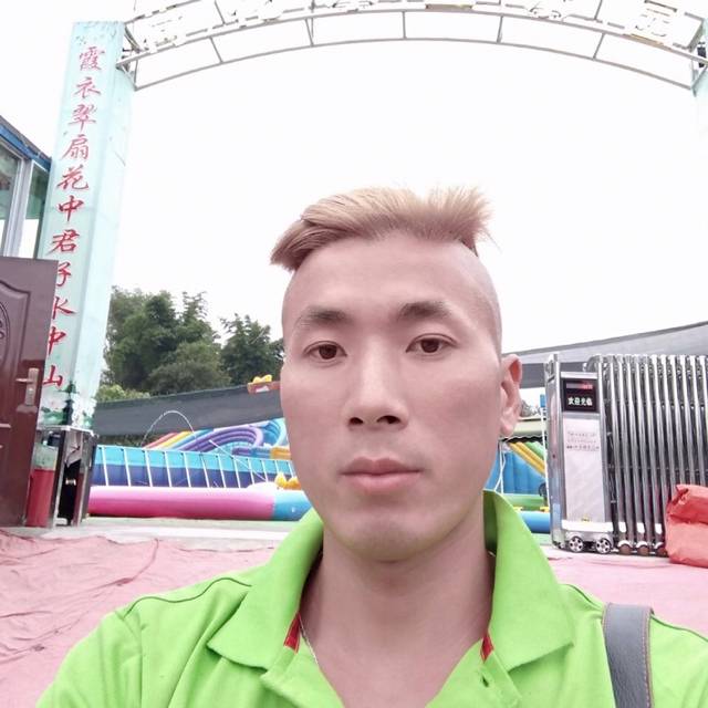 换位Ｐａp A的照片
