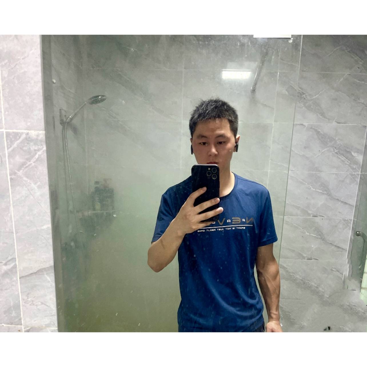 望远当下的照片