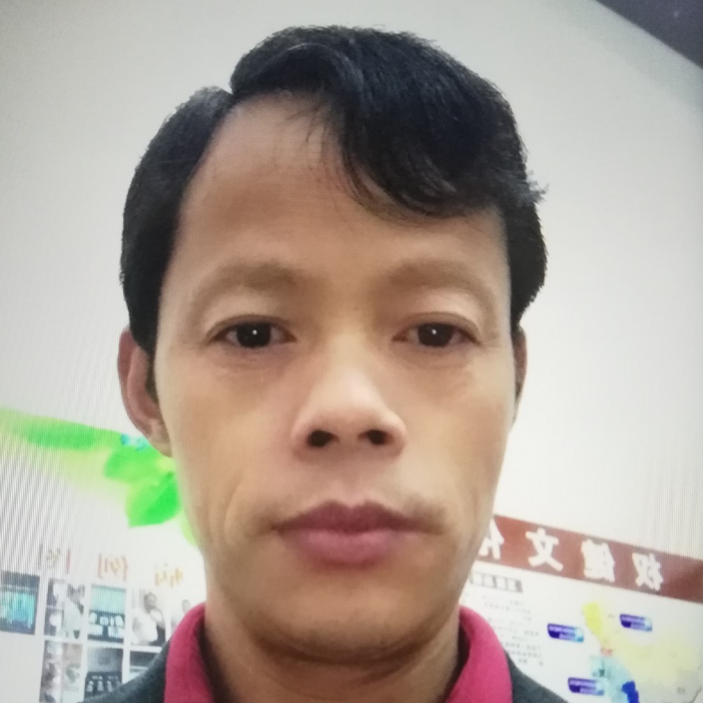 童大哥的照片