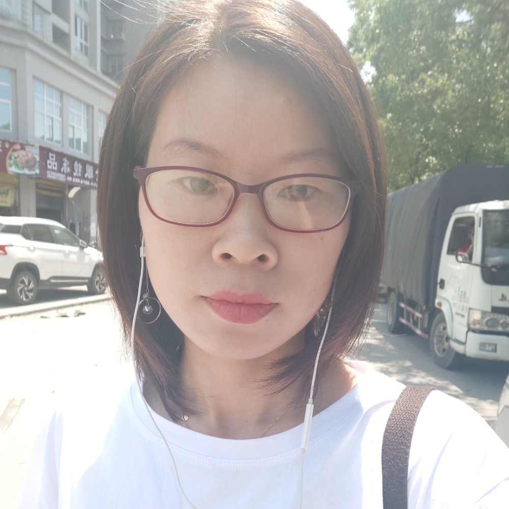 凉城爱迷茫的照片