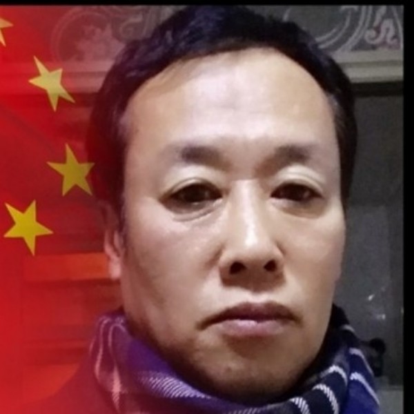 周丽俭的照片