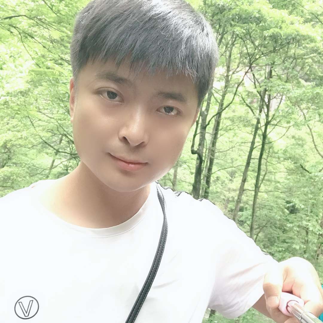 落后吃醋小熊猫的照片