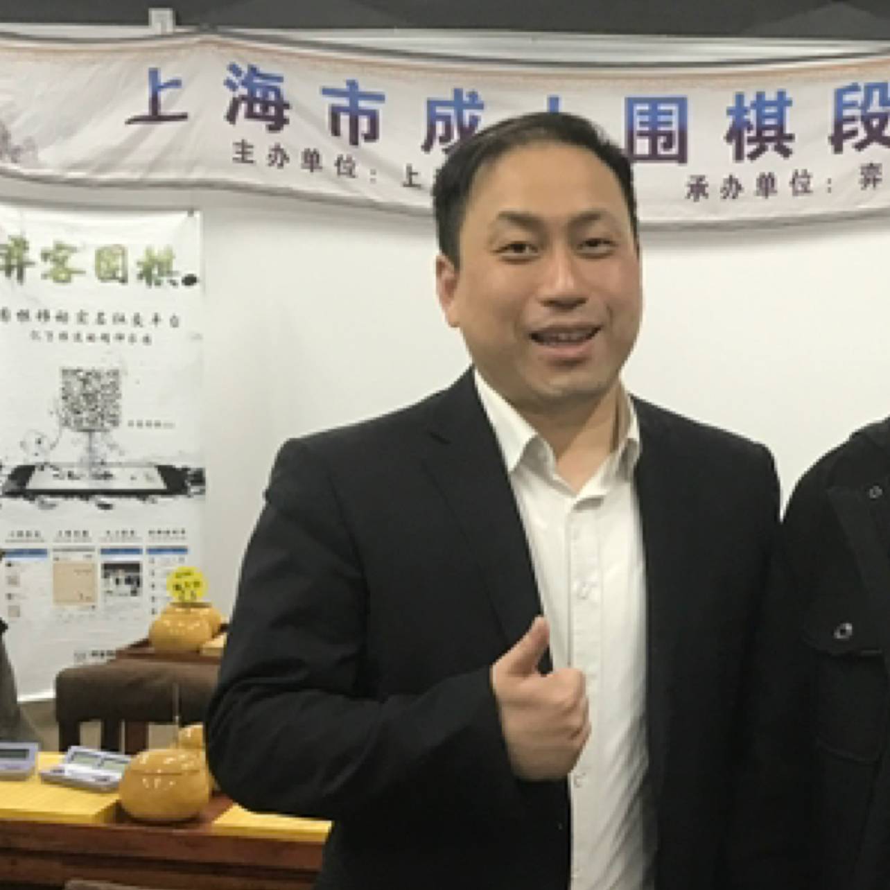 潇洒de白熊的照片