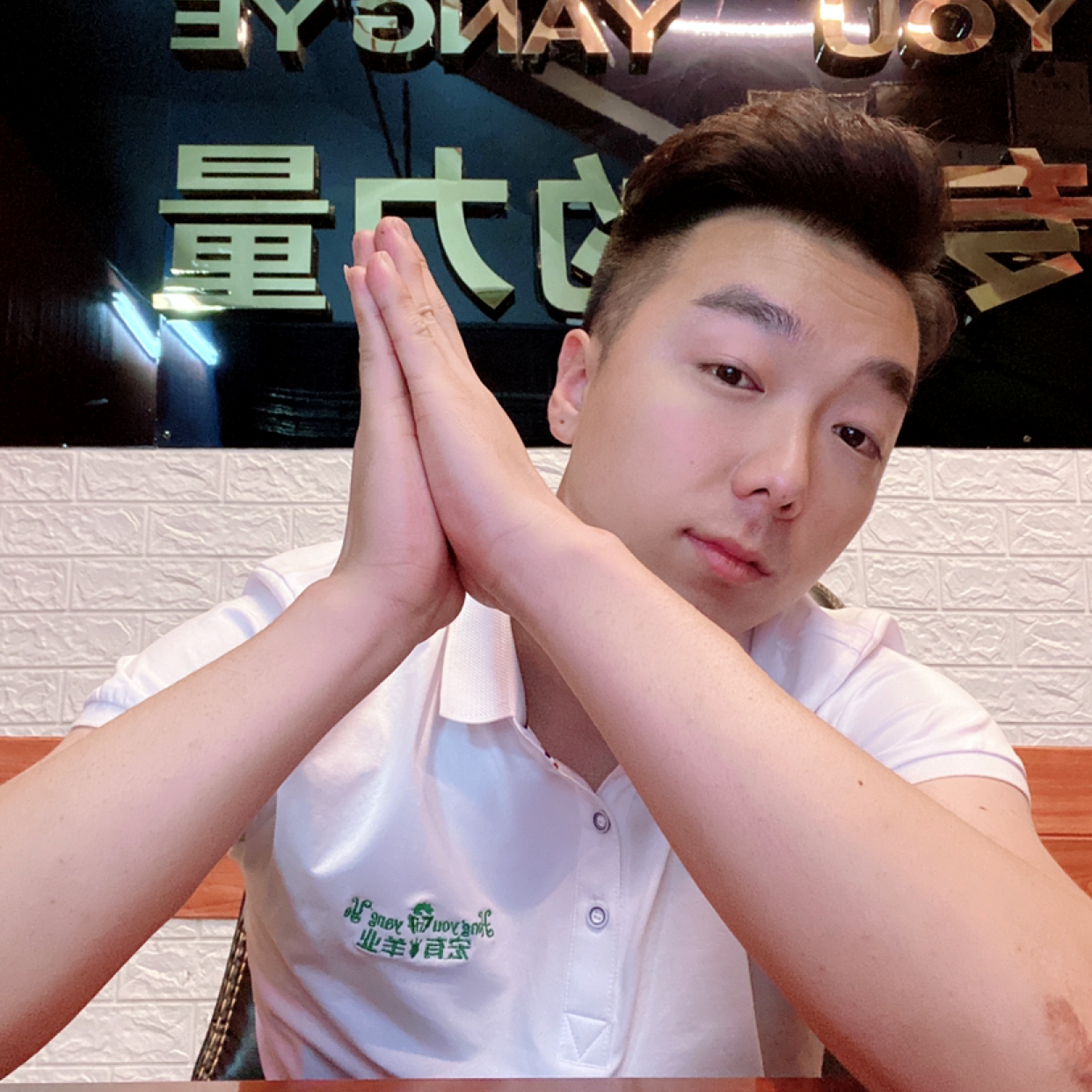 林深时见鹿？的照片