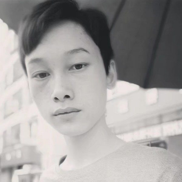 丝;巛;亿的照片