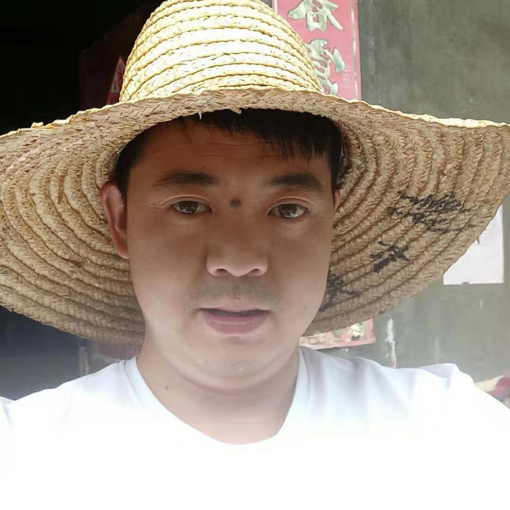 我乡下人的照片