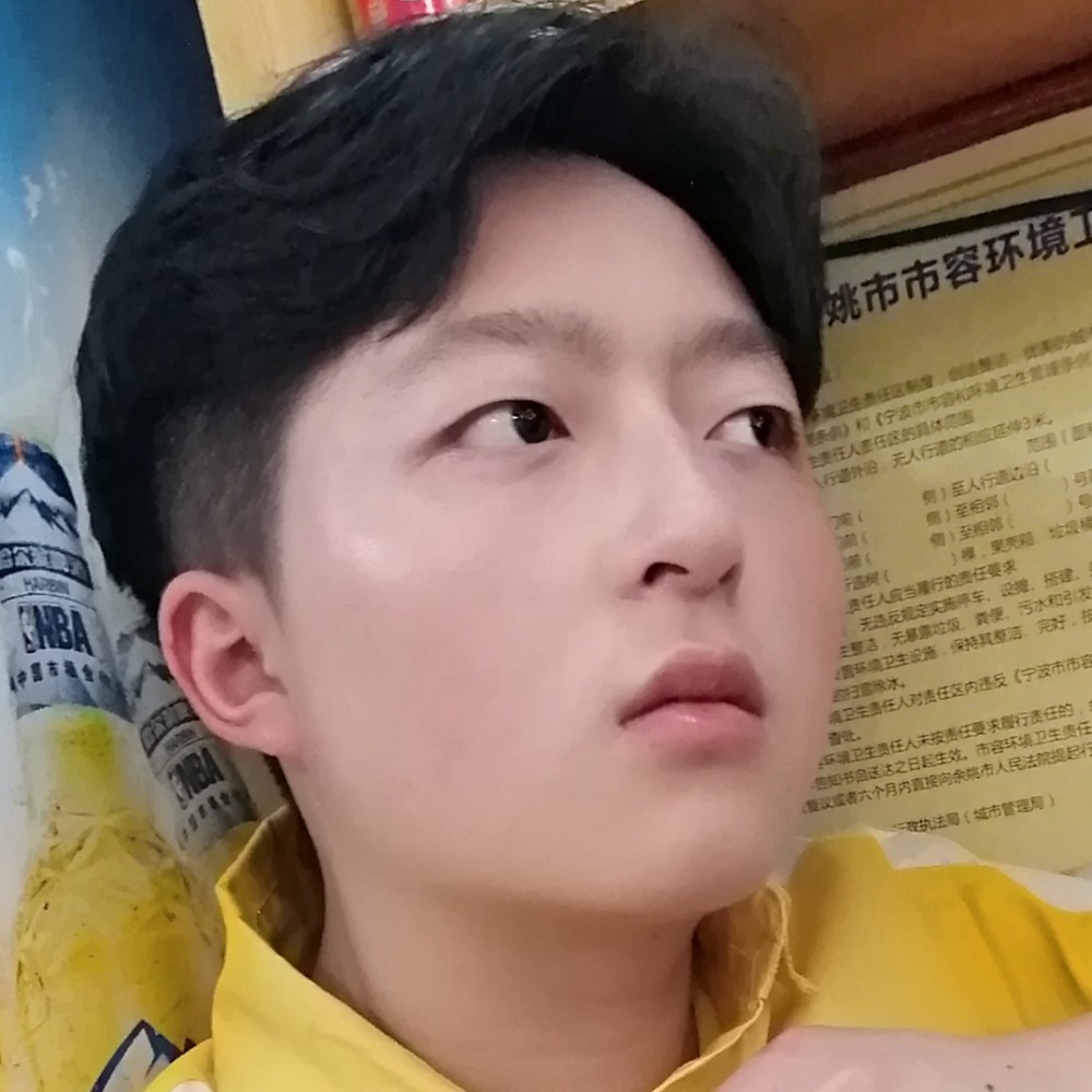 看头…看头的照片
