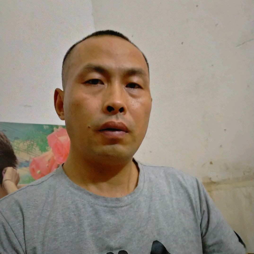仙人掌笑疯狂的照片