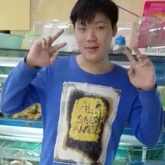 高山停止清脆的照片