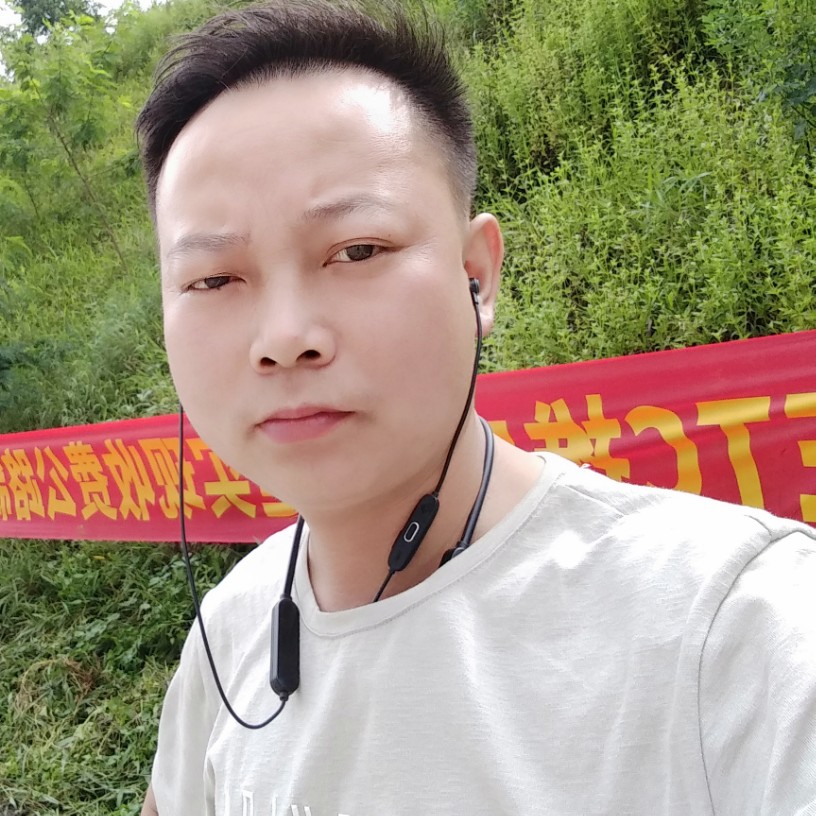 赖远成的照片