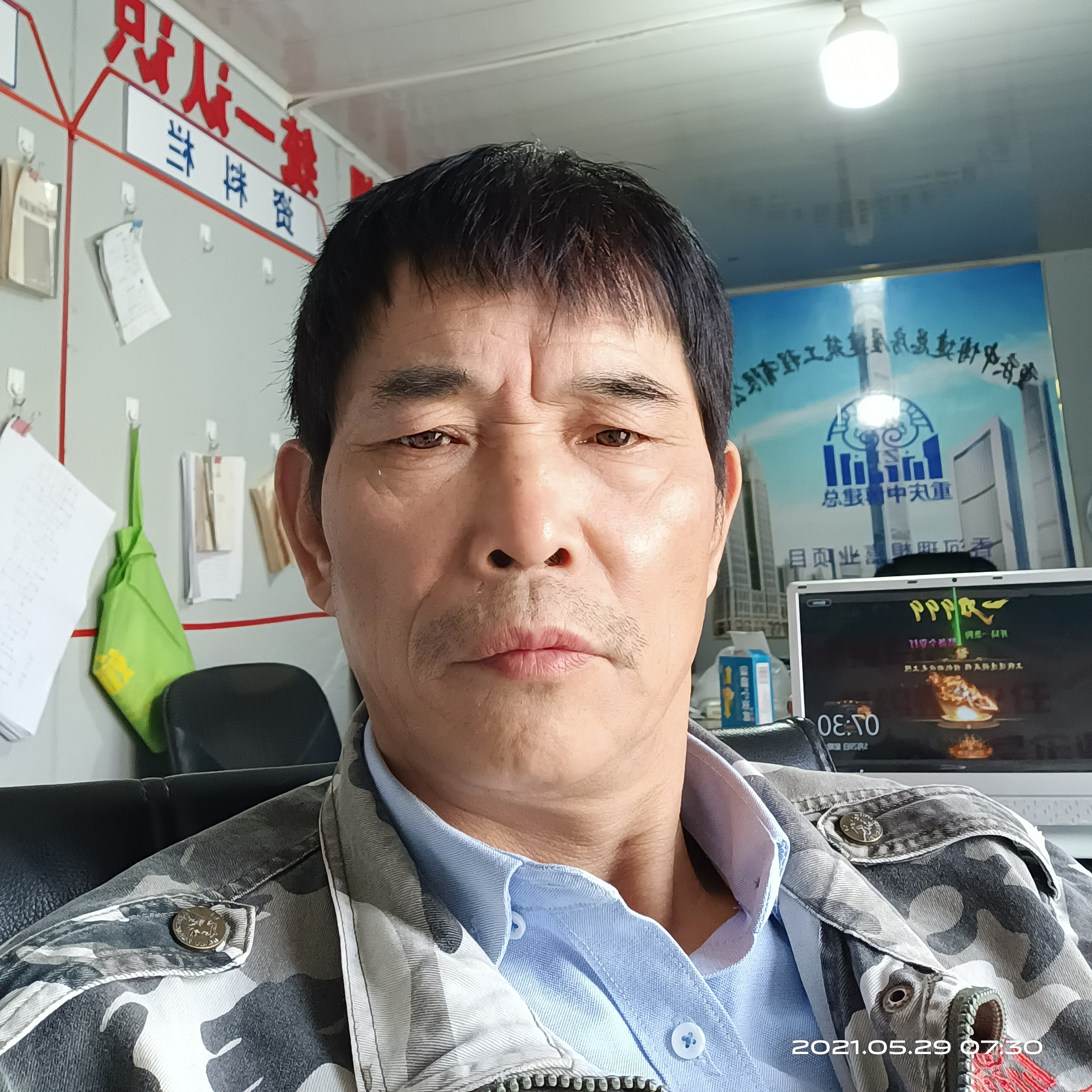 真心真意白头偕老的照片