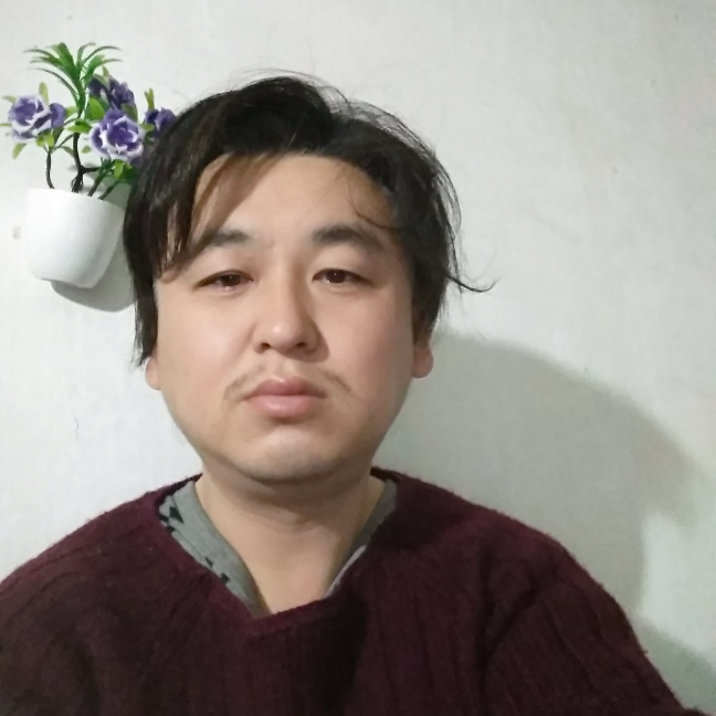 认真和的照片
