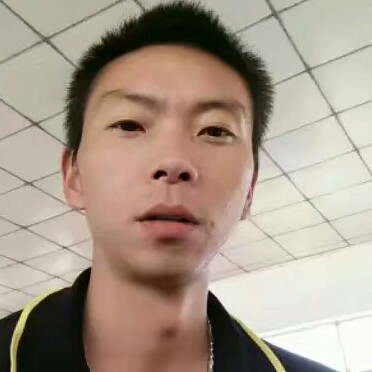 金针菇灼热的照片