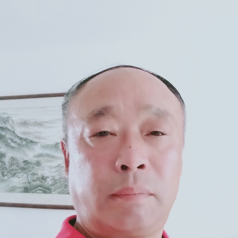 健壮扯陌殇的照片