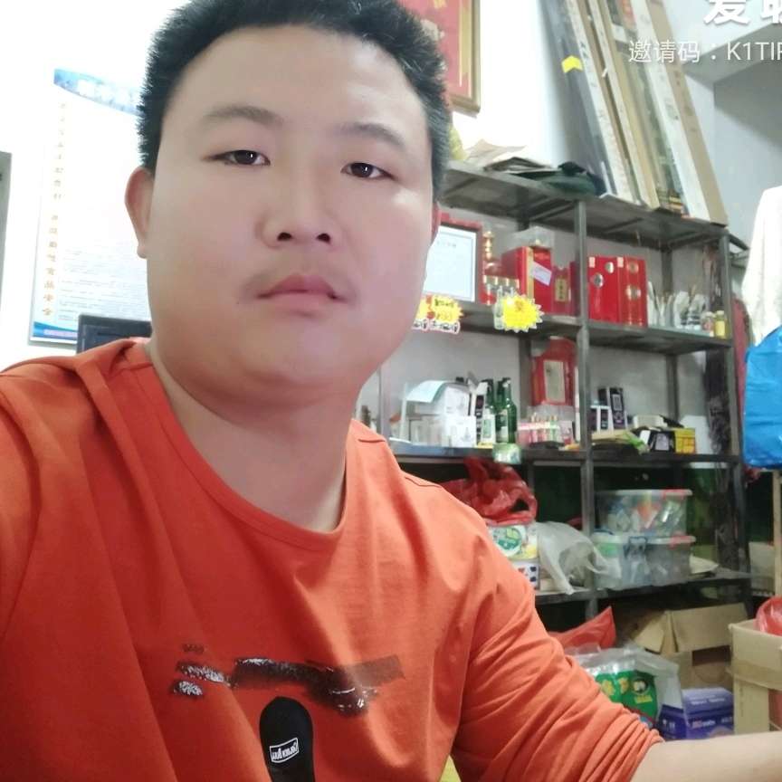 板栗有高大的照片