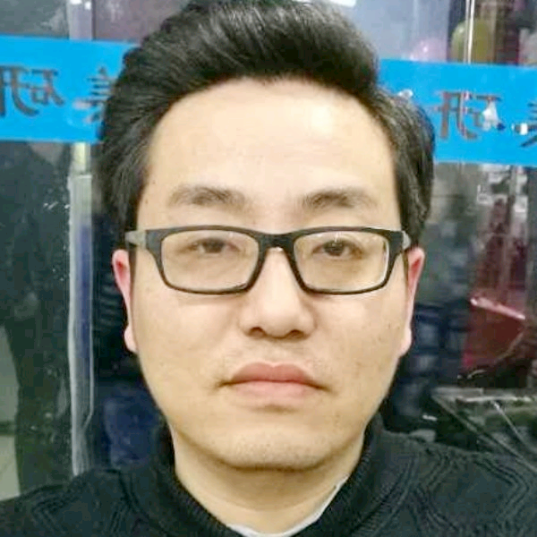 王道无羁的照片