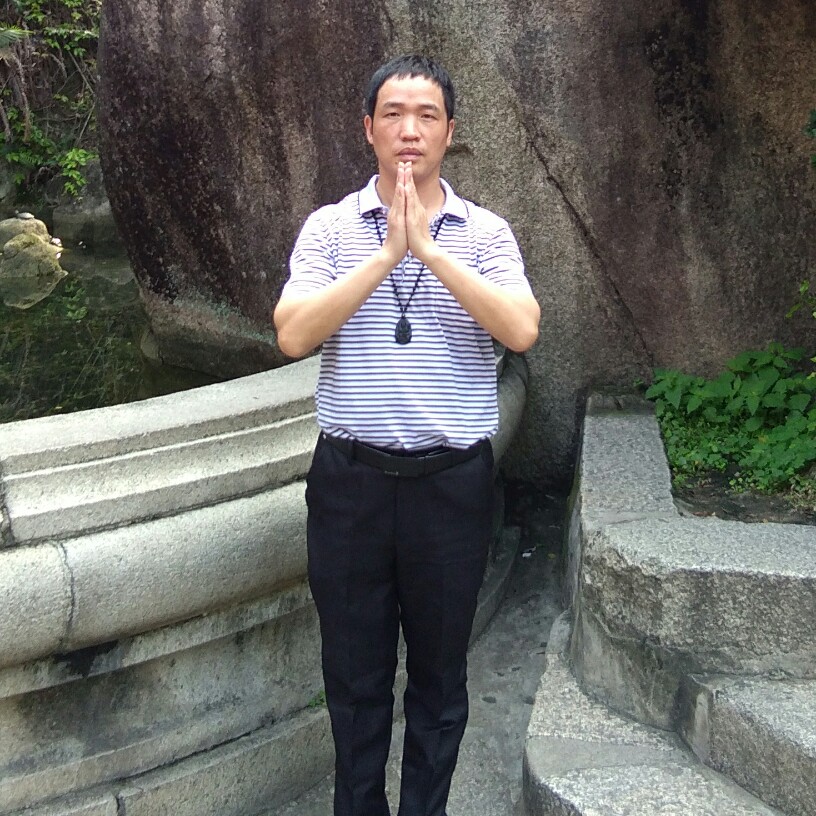 八宝粥保卫不解的的照片