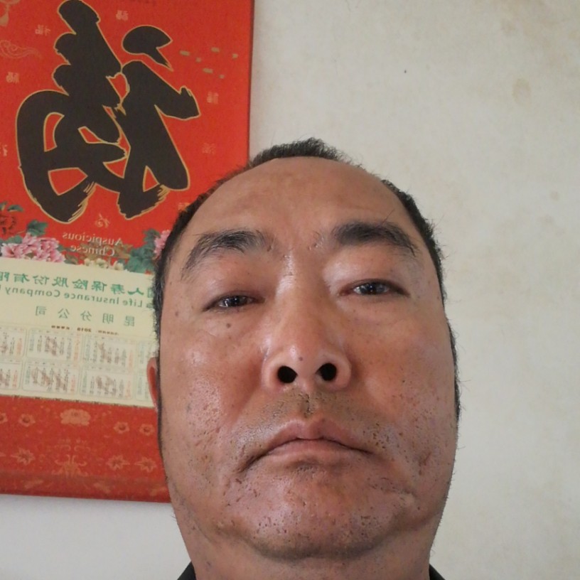 知足常乐321的照片