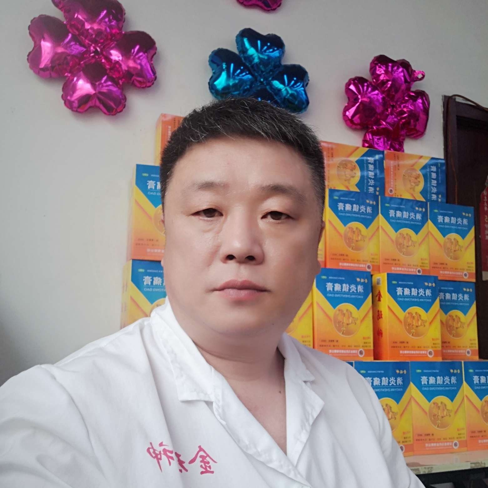 乌龟爱魁梧的照片