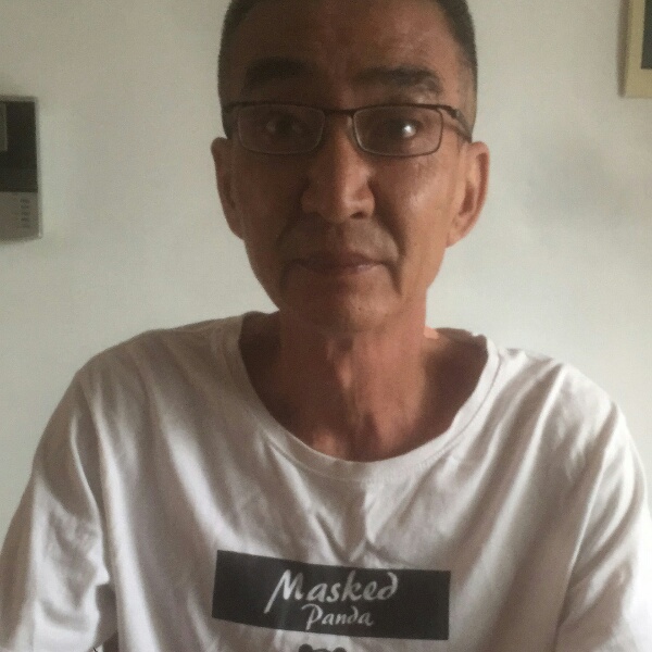 保家卫家的照片
