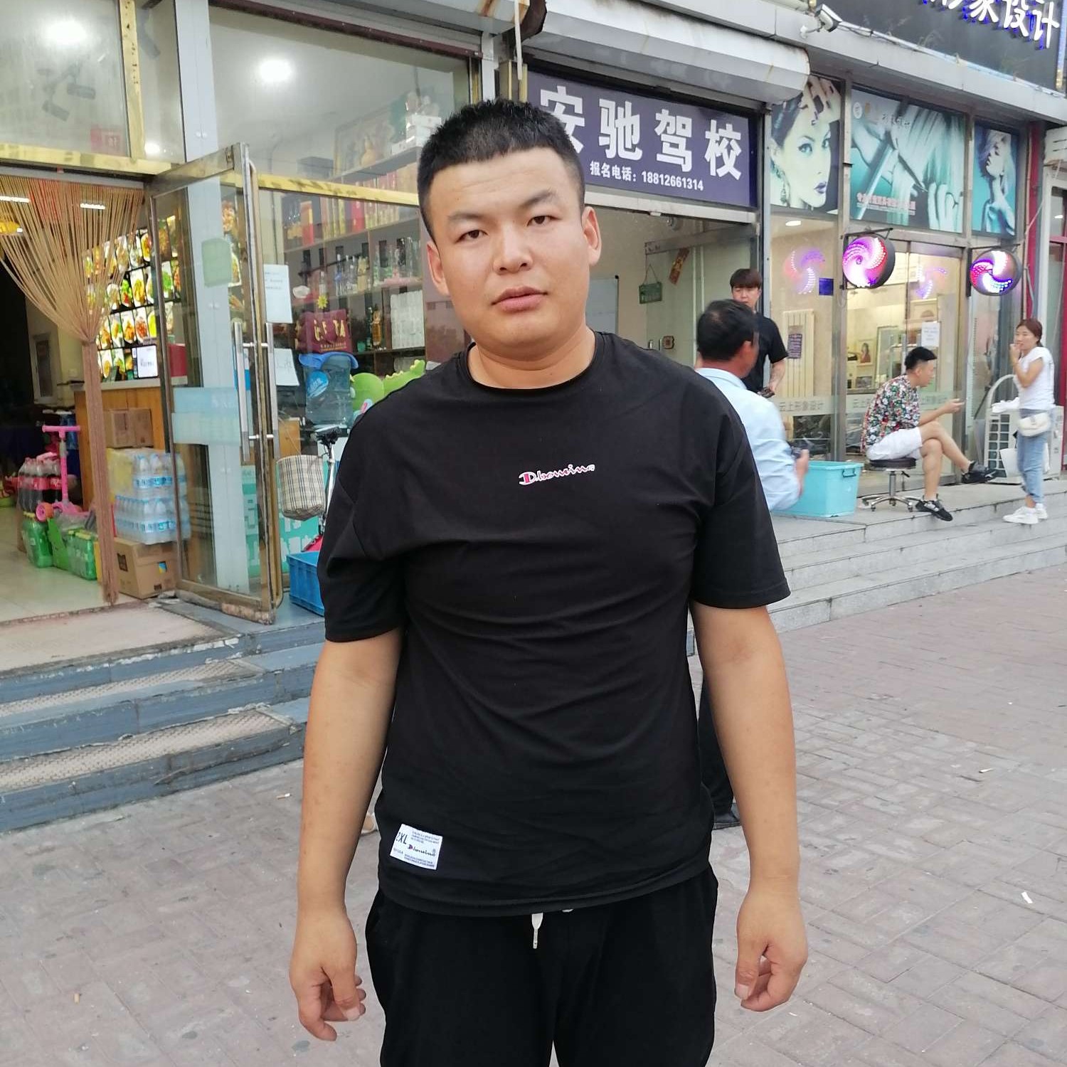 棉花糖挽手个性的照片