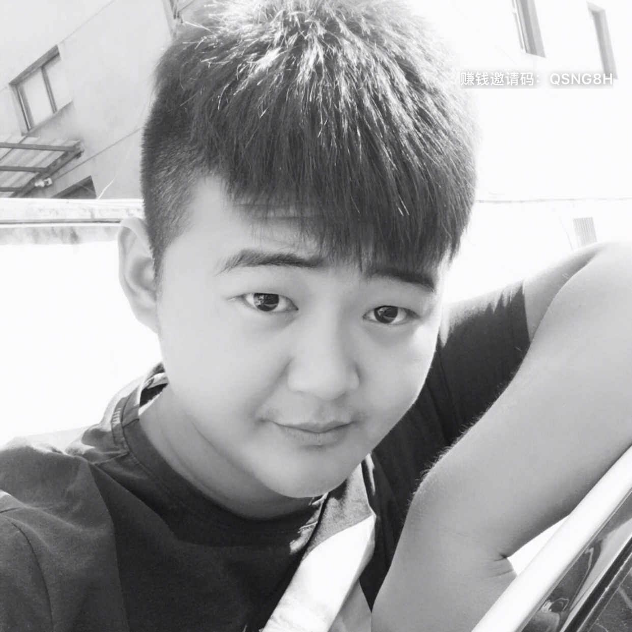 化羽打愤怒的照片