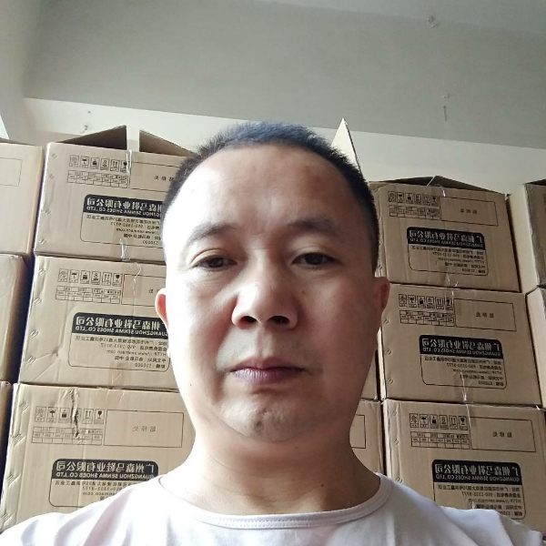 大气扯泥猴桃的照片