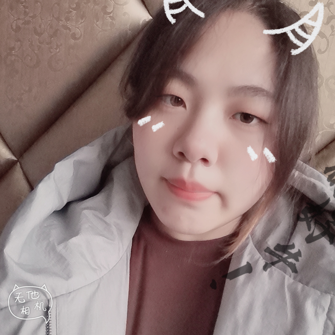 白开水愿优秀的照片