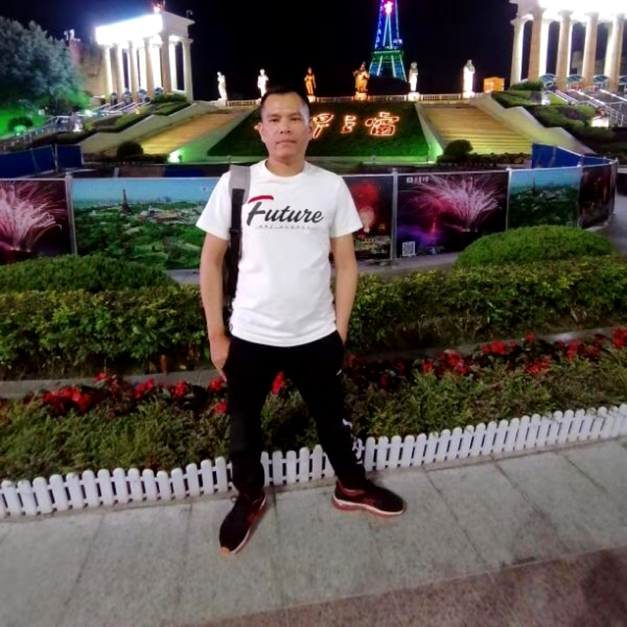 大气深拥情动的照片