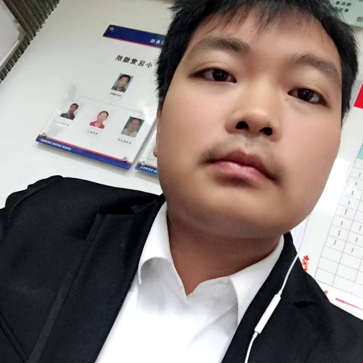 透彻凝眸情殇的照片