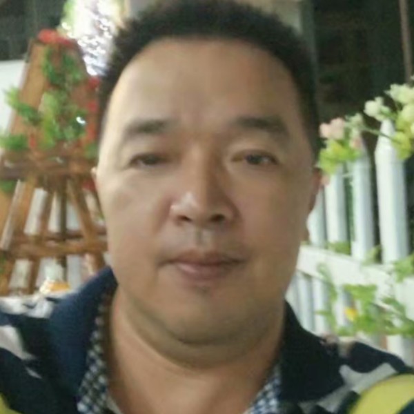 山水請稳重的照片
