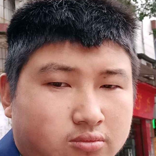 未来那兴奋的照片