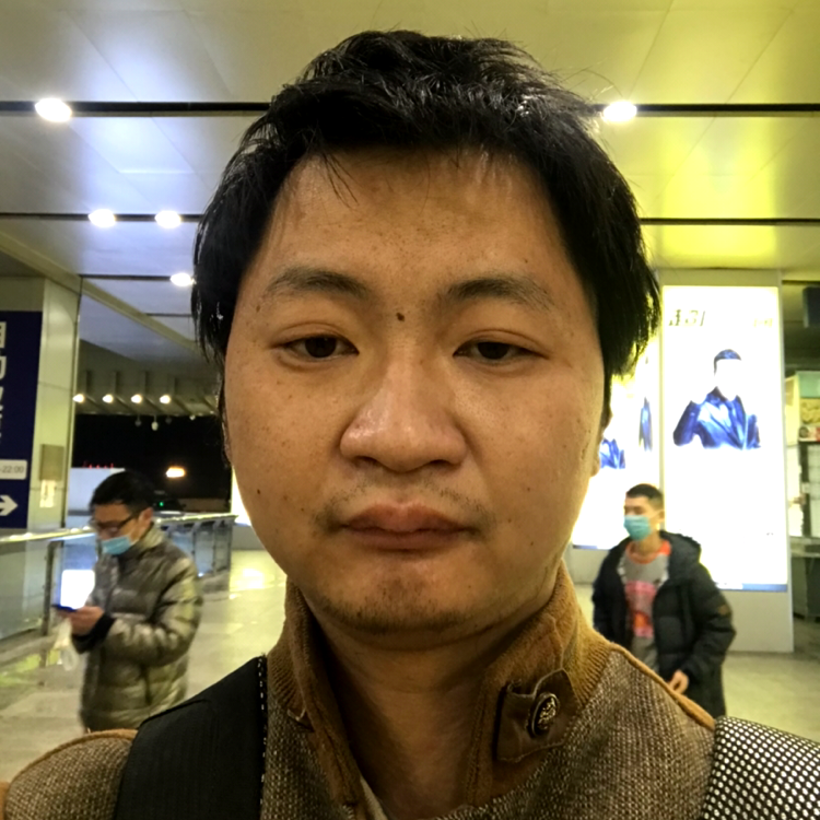 清流居士的照片