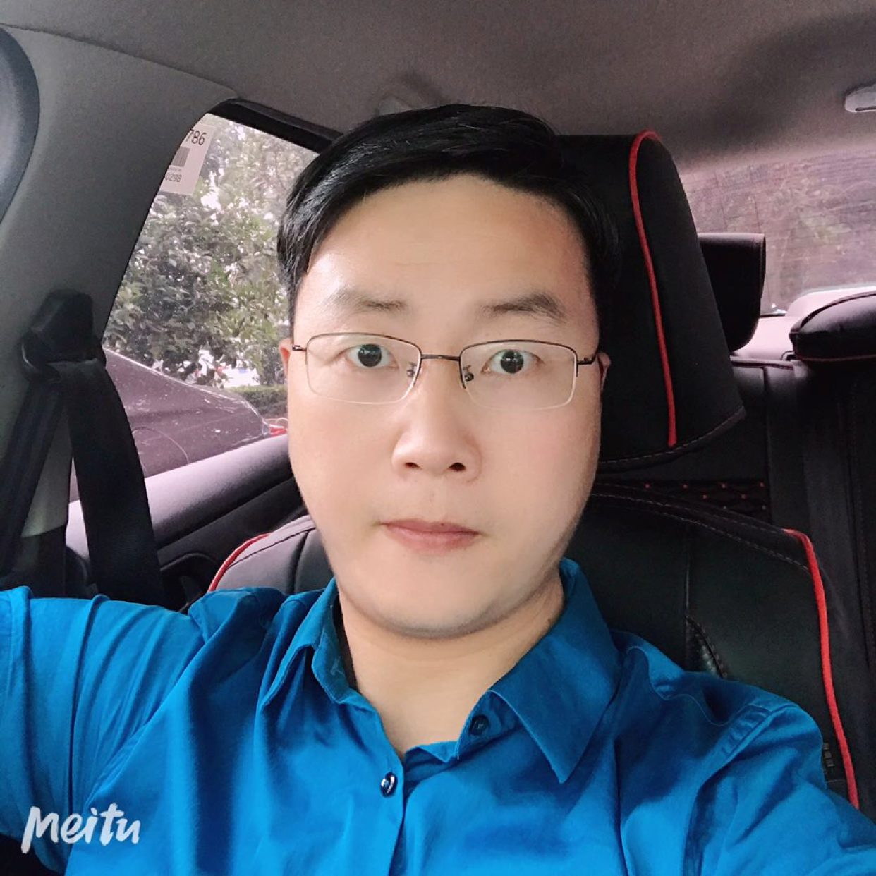 王臣的照片