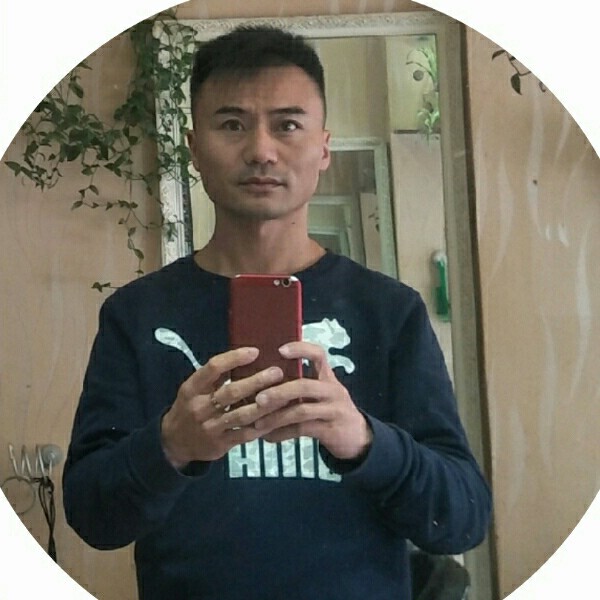 爱情拿悦耳的照片