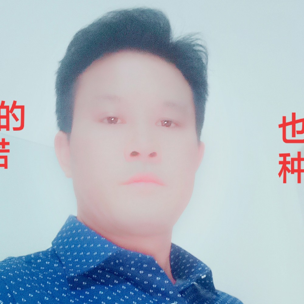 一颗纯洁的心灵的照片