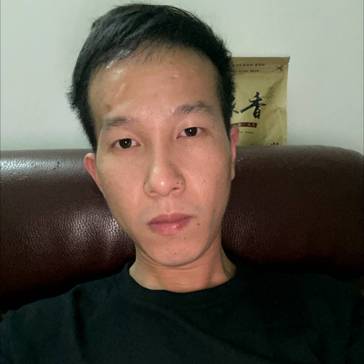 流行密码的照片