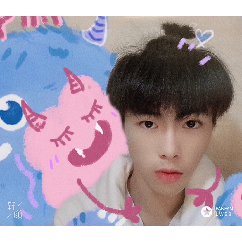 威威小菜鸡的照片