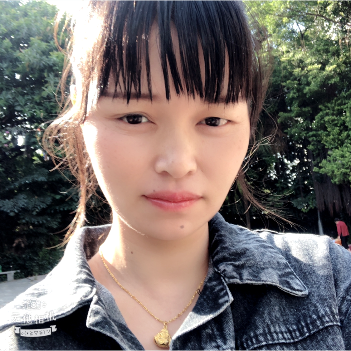 魏旭珍的照片
