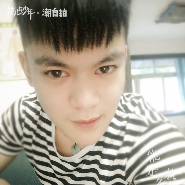 莫名的野性的照片
