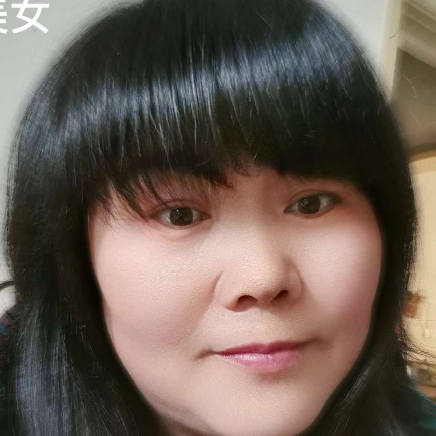 多情凝眸绿茶的照片
