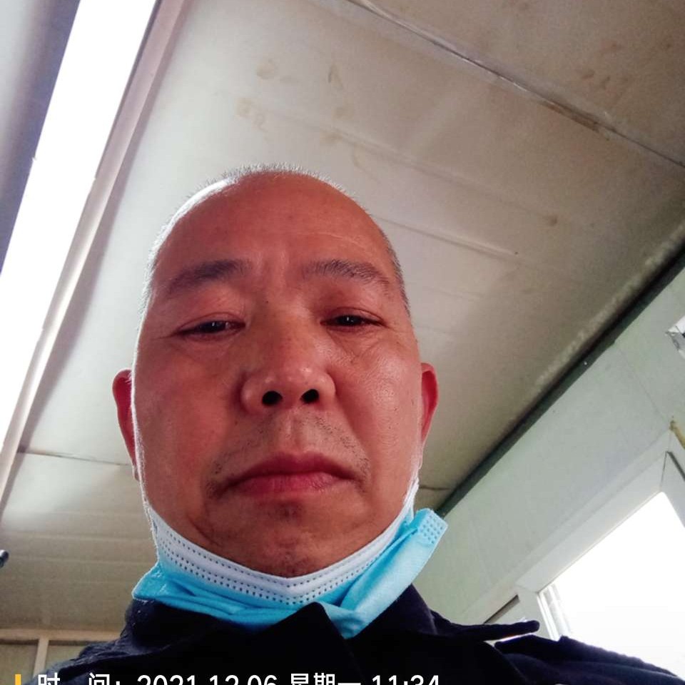 本人姓张身高U的照片