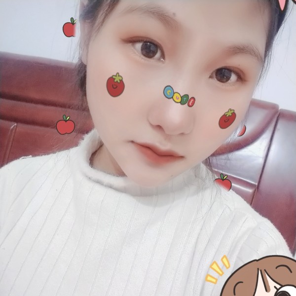 白云倾心细心的照片