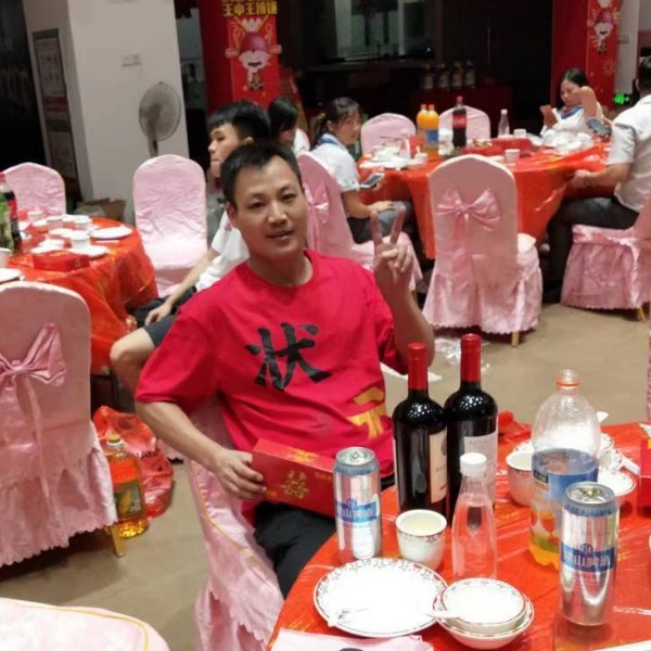 迷茫多么沧澜的照片