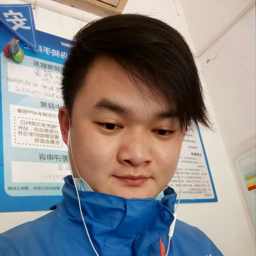板栗调皮的照片