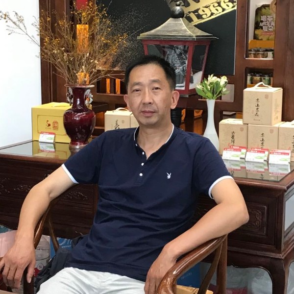 儒雅和火的照片
