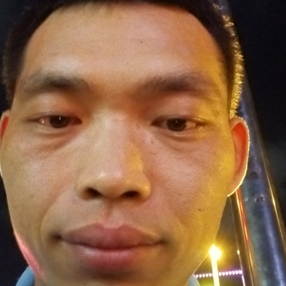 复杂迎锦瑟的照片