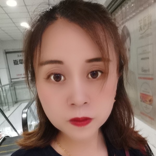 要减肥迎沐樱的照片